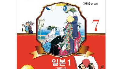 미국 완전정복 가이드북 🇺🇸 할인받고 꿀팁 얻어가세요!